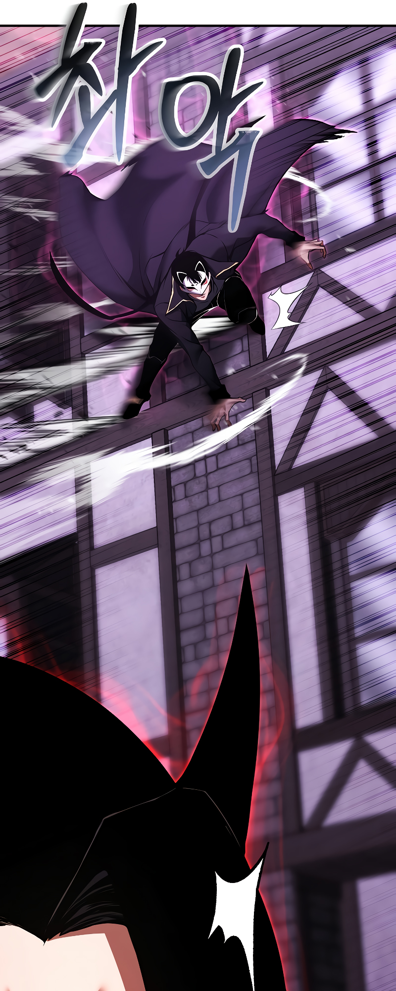 Read Absolute Necromancer FR Manga Online