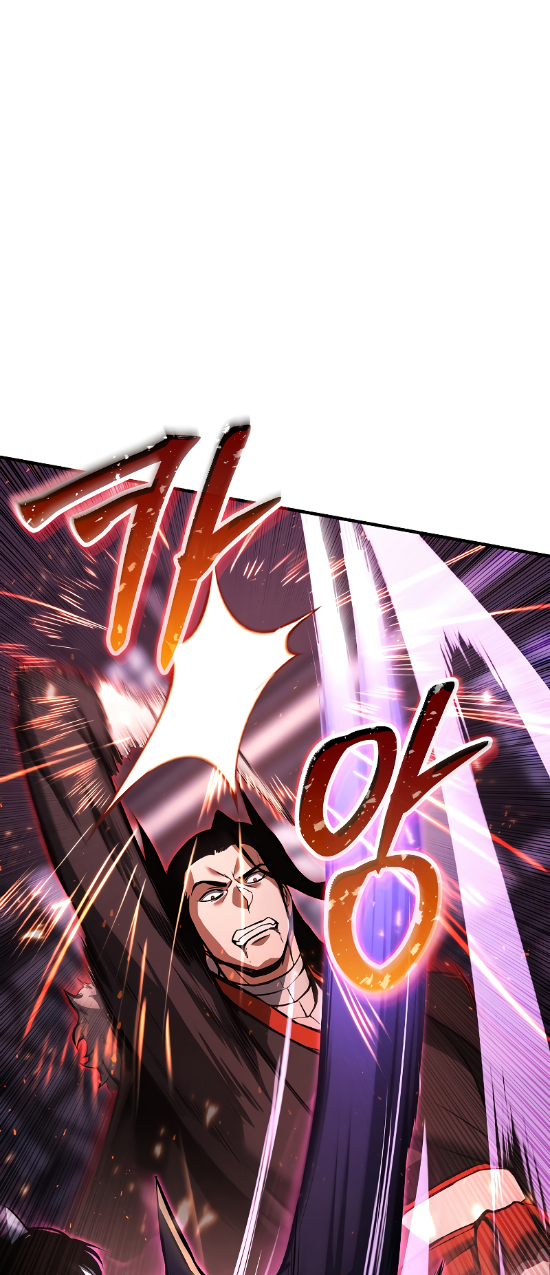 Read Absolute Necromancer FR Manga Online