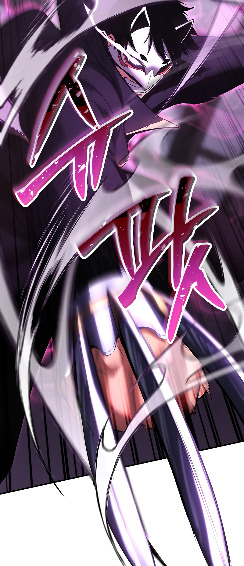 Read Absolute Necromancer FR Manga Online