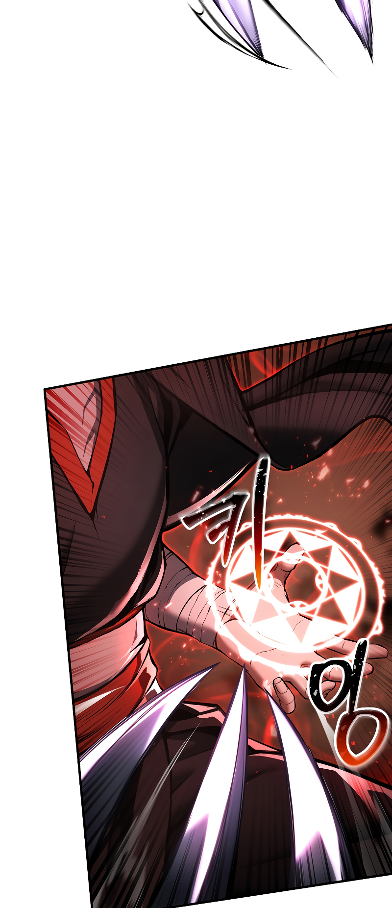 Read Absolute Necromancer FR Manga Online