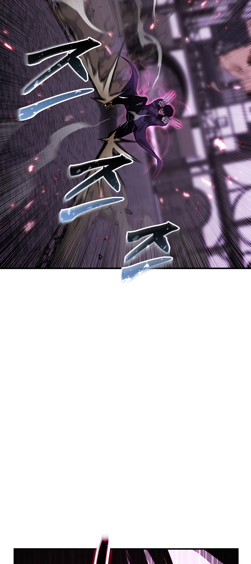 Read Absolute Necromancer FR Manga Online