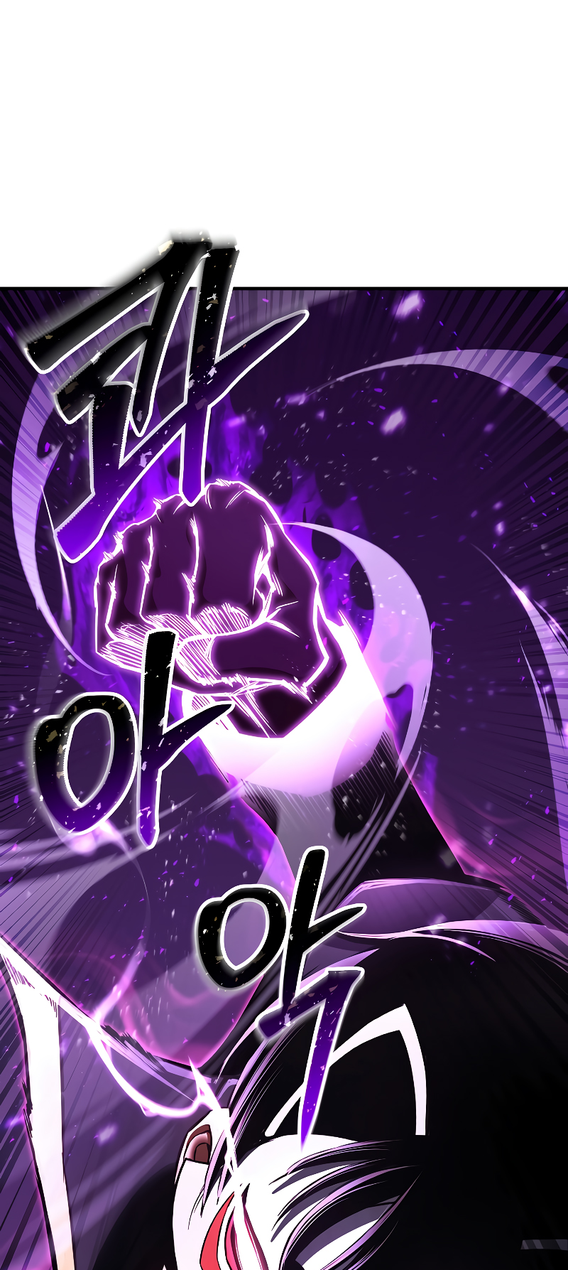 Read Absolute Necromancer FR Manga Online