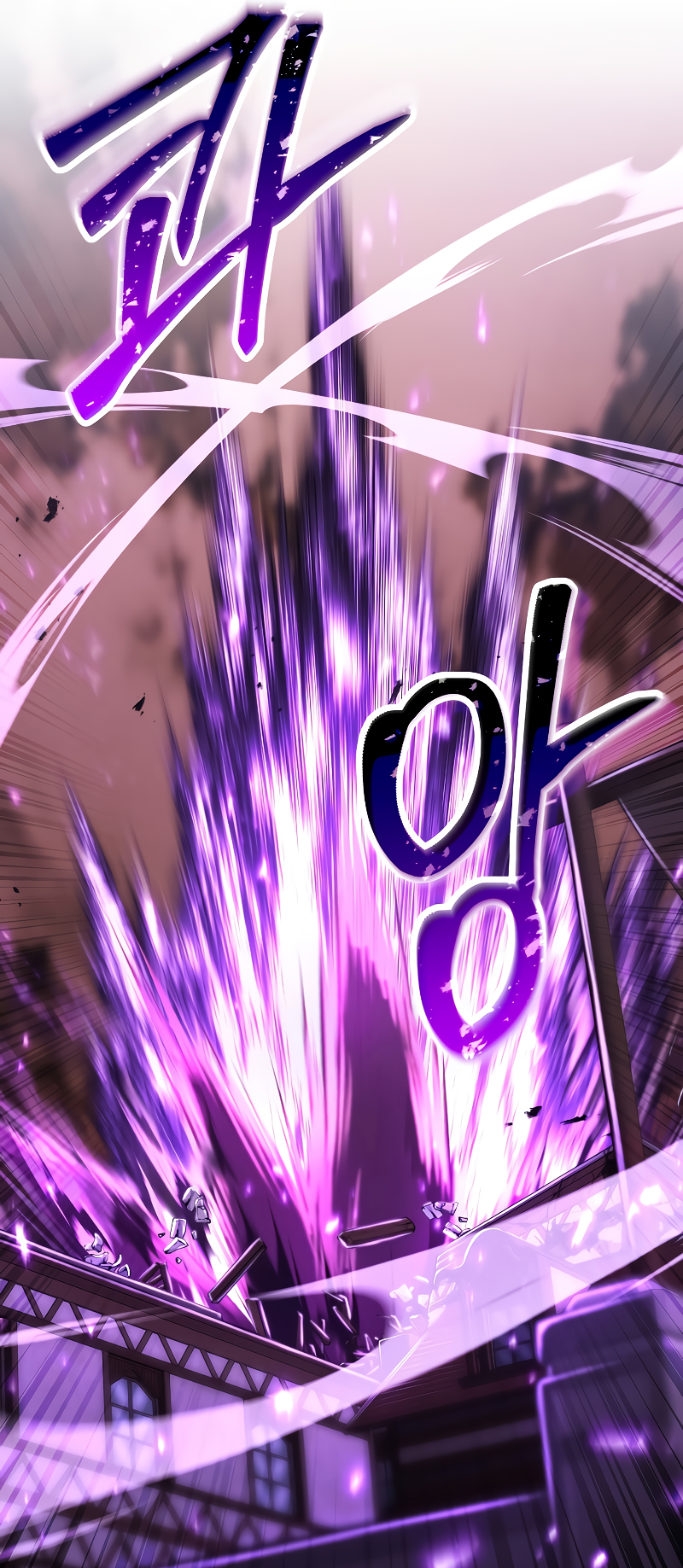 Read Absolute Necromancer FR Manga Online