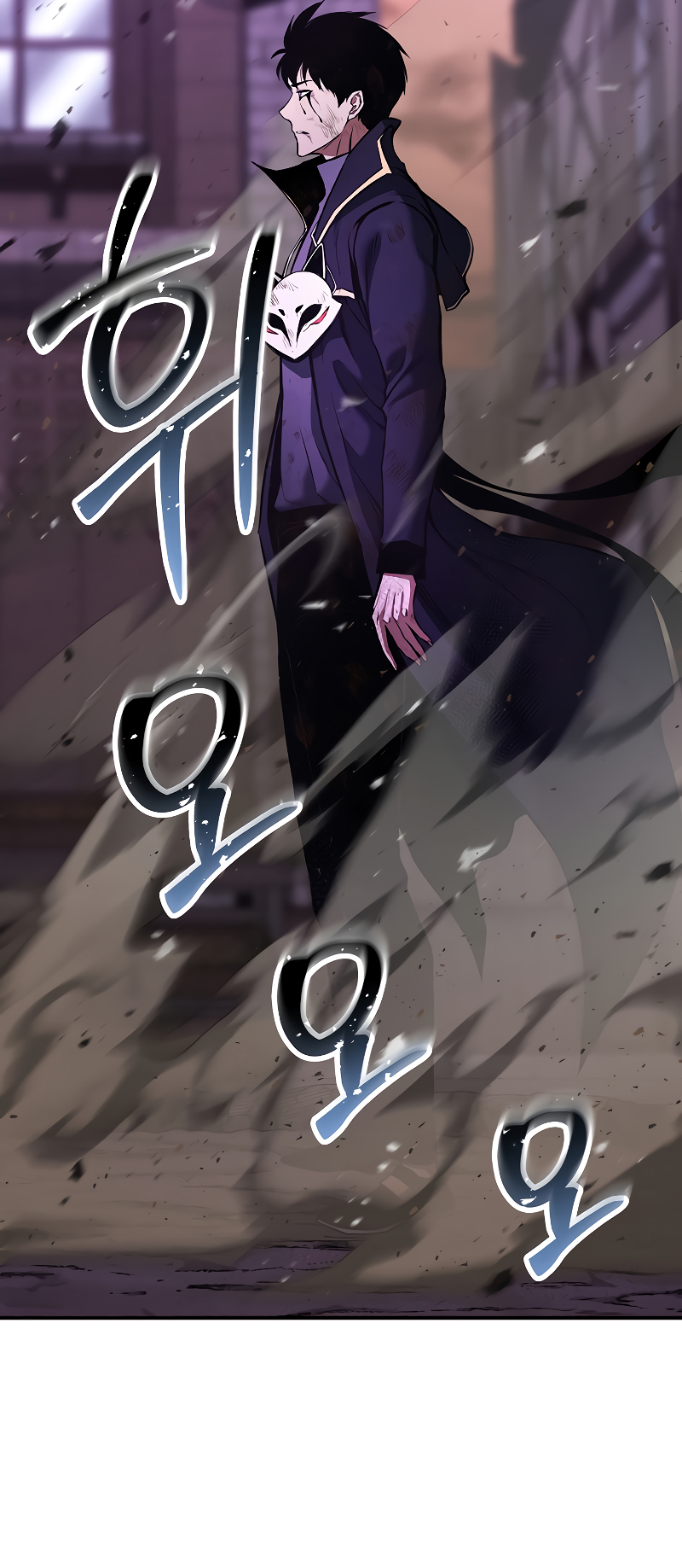 Read Absolute Necromancer FR Manga Online