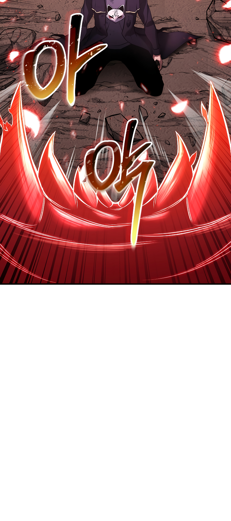 Read Absolute Necromancer FR Manga Online