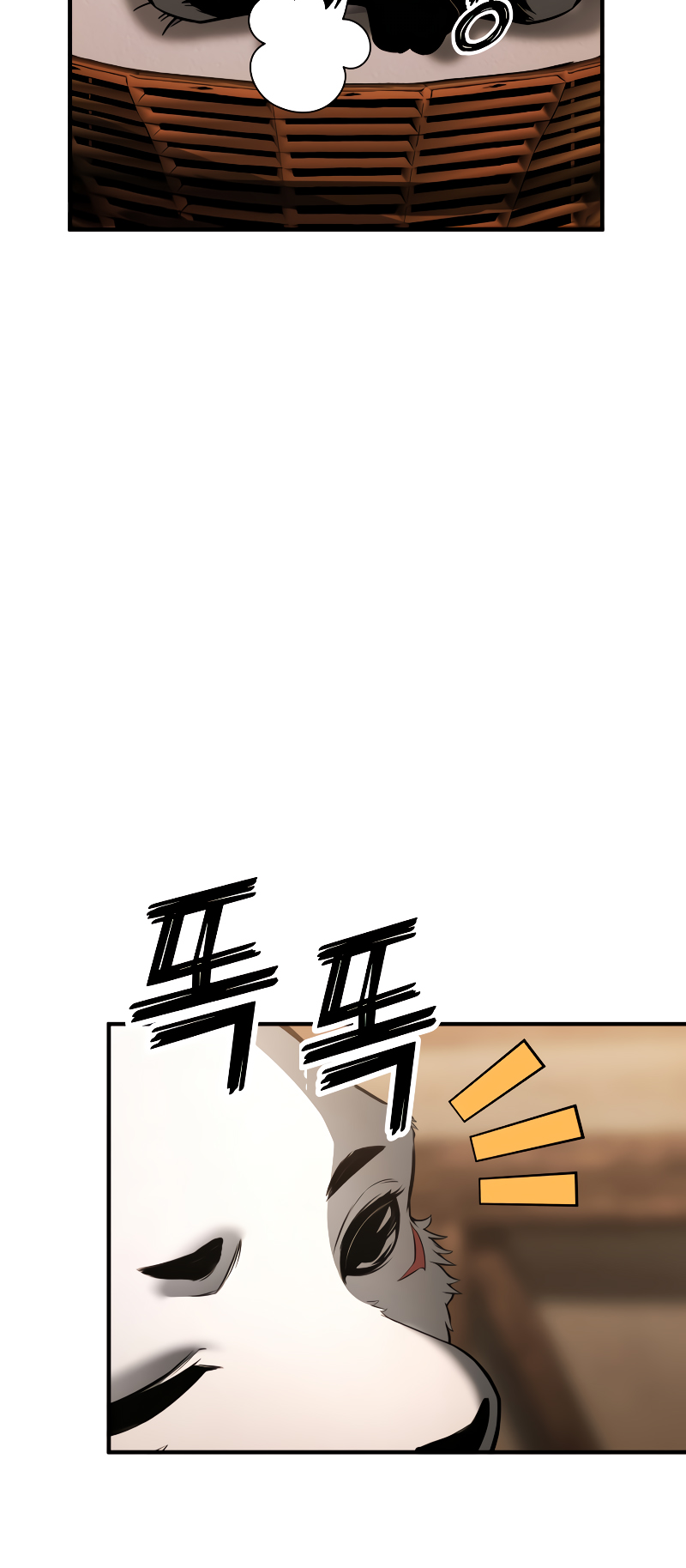 Read Absolute Necromancer FR Manga Online