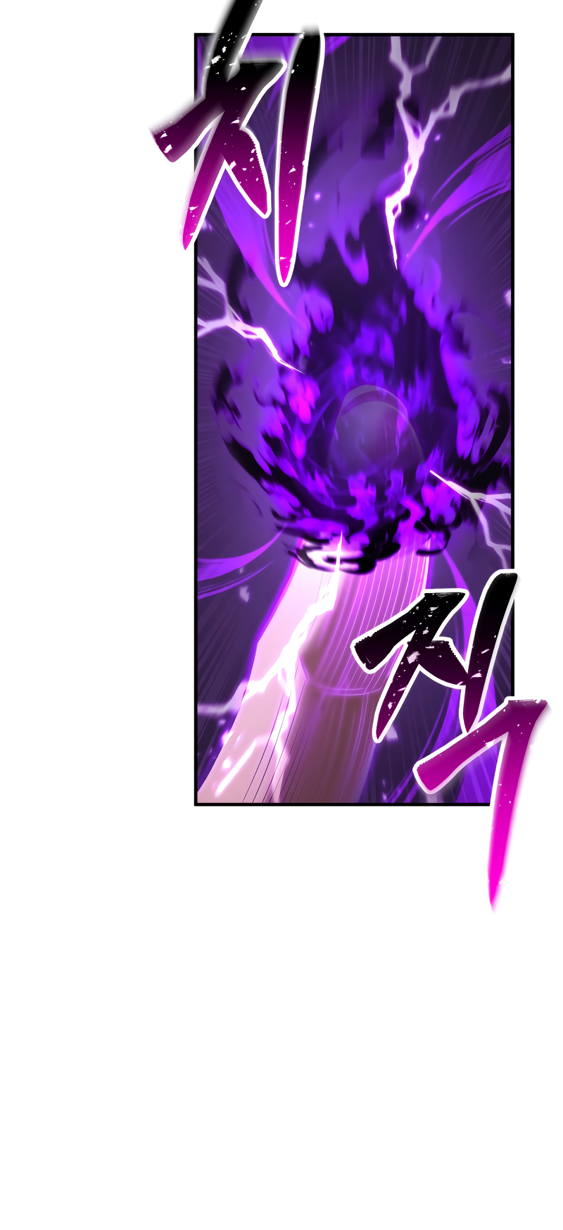 Read Absolute Necromancer FR Manga Online