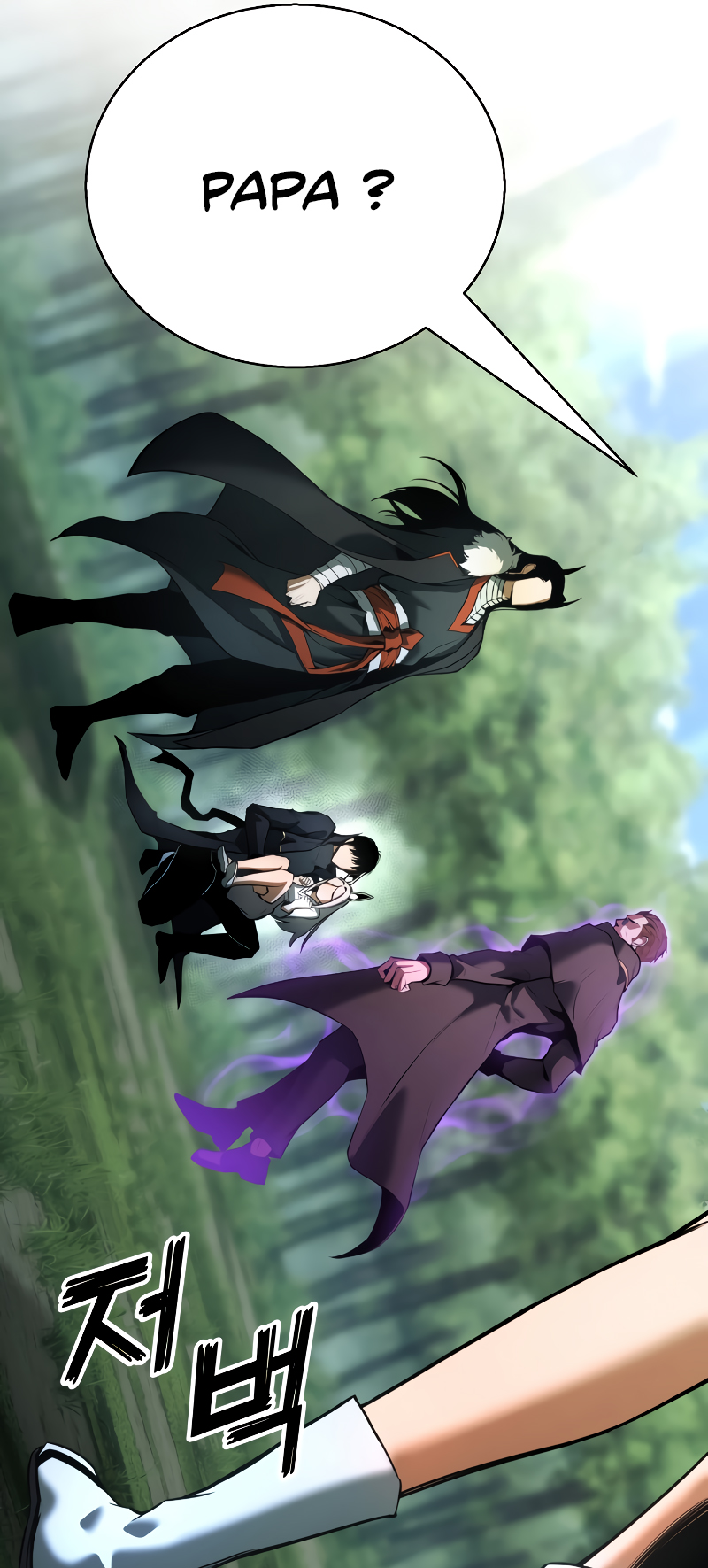 Read Absolute Necromancer FR Manga Online