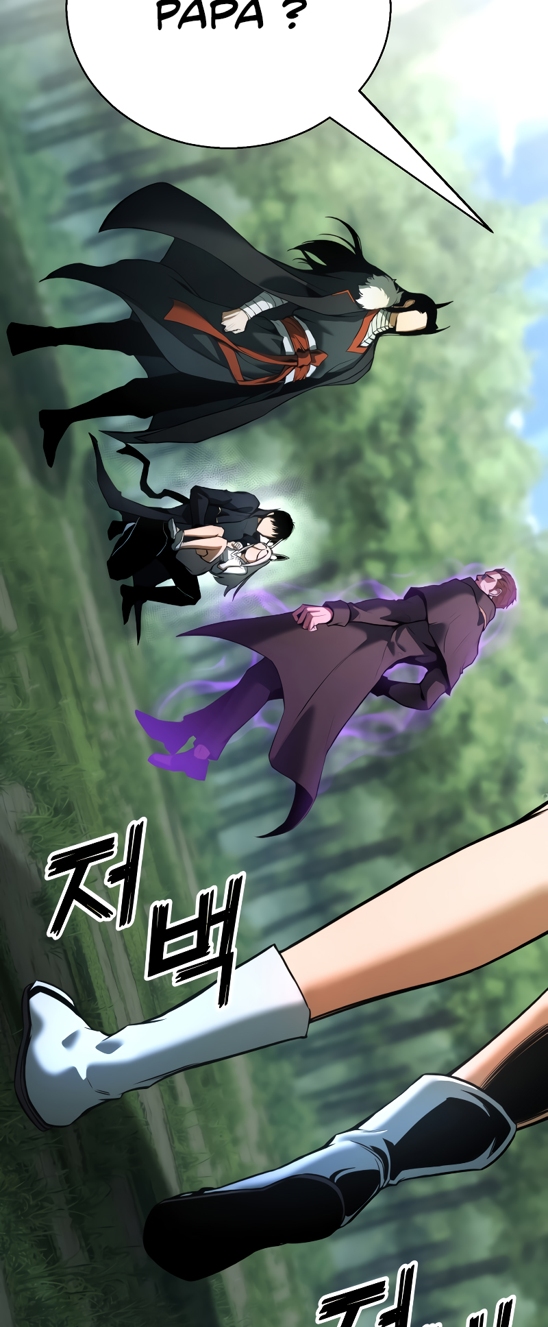 Read Absolute Necromancer FR Manga Online
