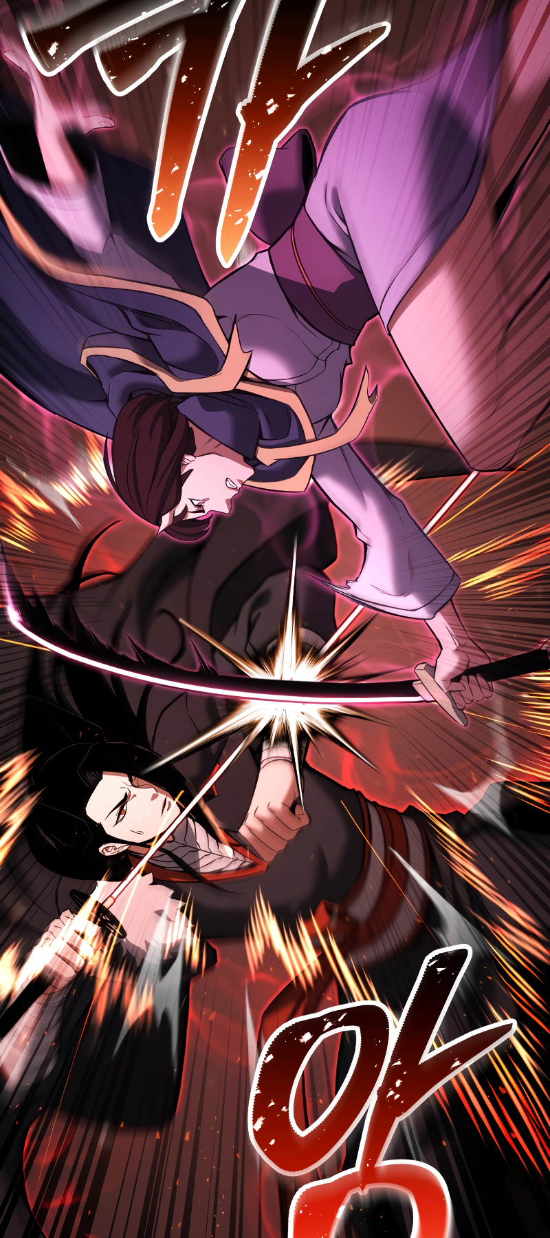 Read Absolute Necromancer FR Manga Online