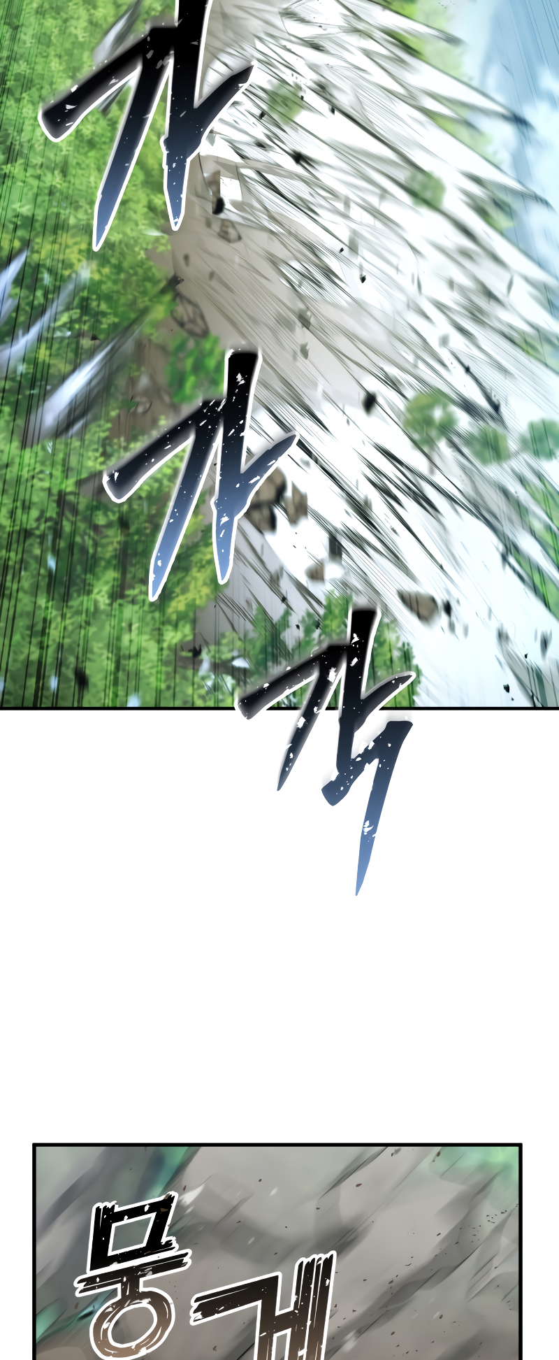 Read Absolute Necromancer FR Manga Online