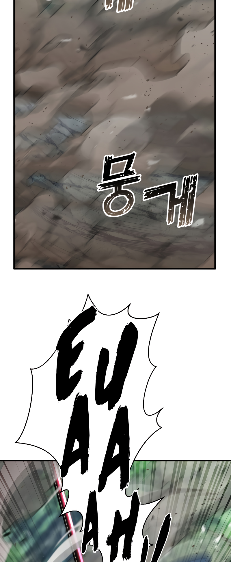 Read Absolute Necromancer FR Manga Online