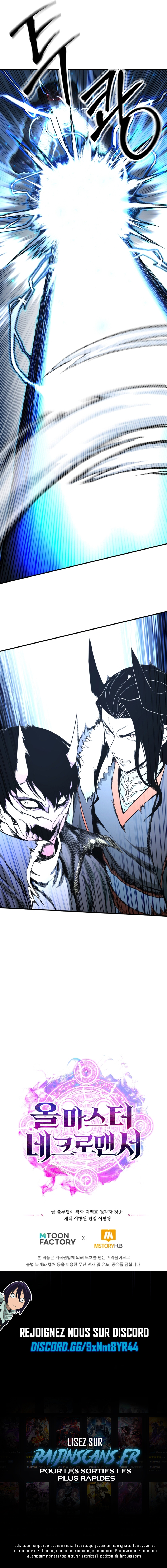 Read Absolute Necromancer FR Manga Online