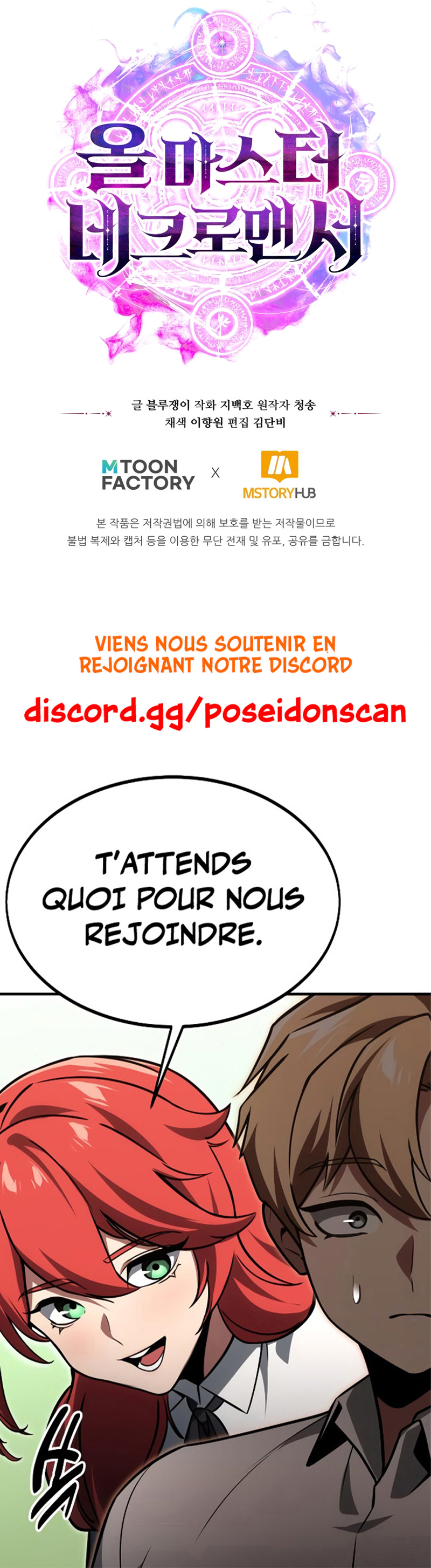 Read Absolute Necromancer FR Manga Online