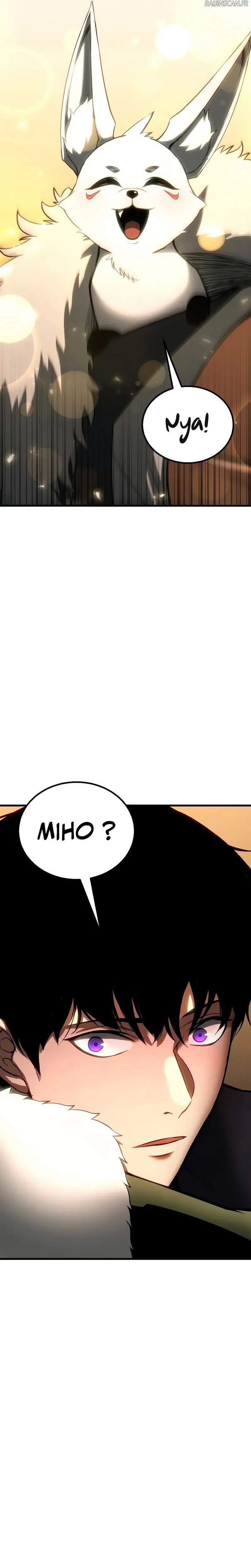 Read Absolute Necromancer FR Manga Online