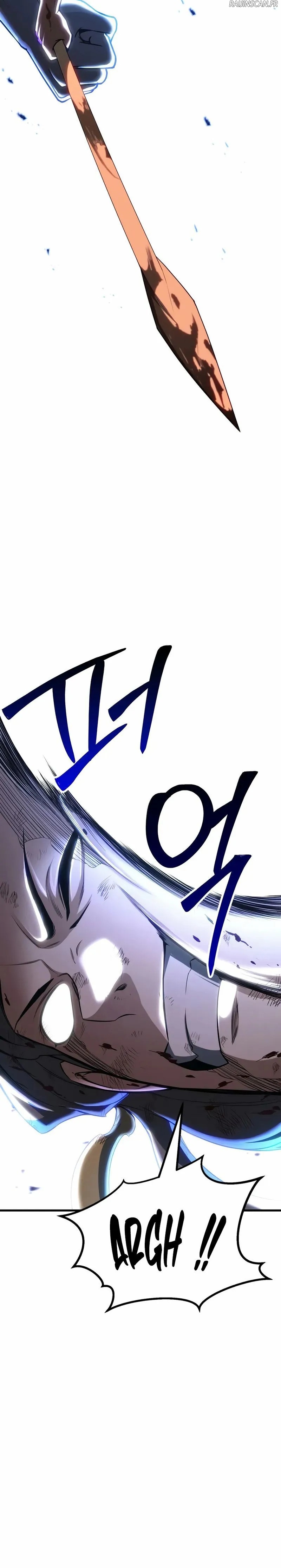 Read Absolute Necromancer FR Manga Online