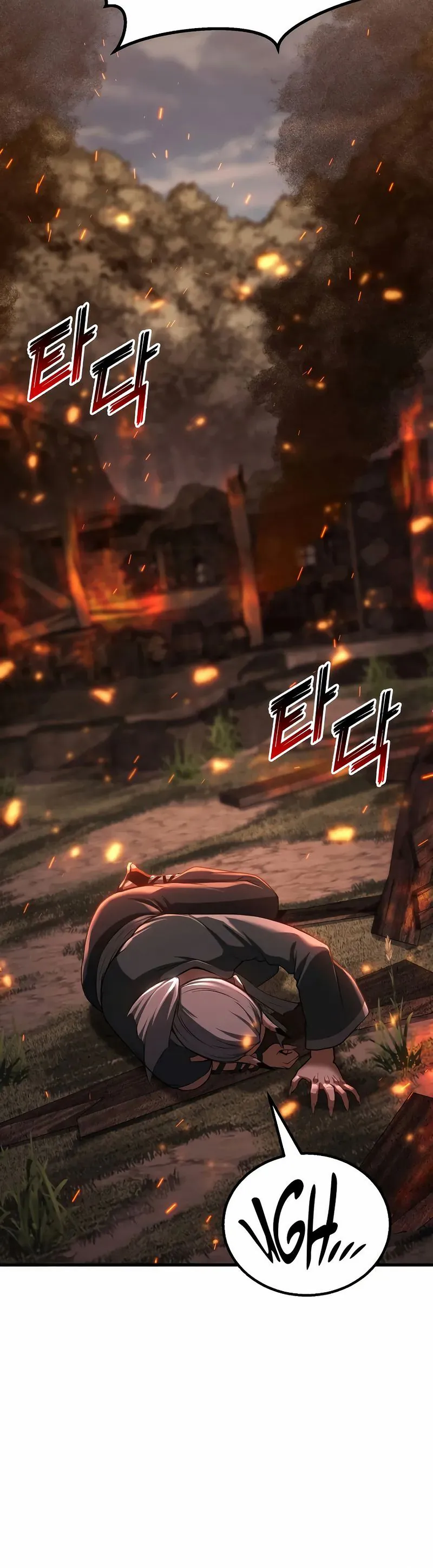 Read Absolute Necromancer FR Manga Online