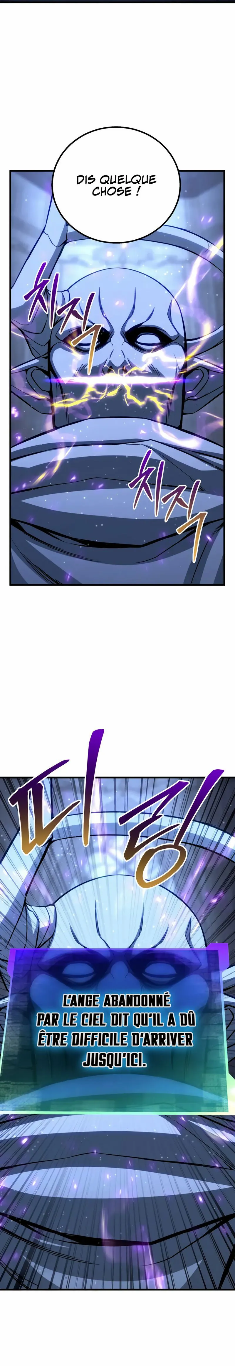 Read Absolute Necromancer FR Manga Online
