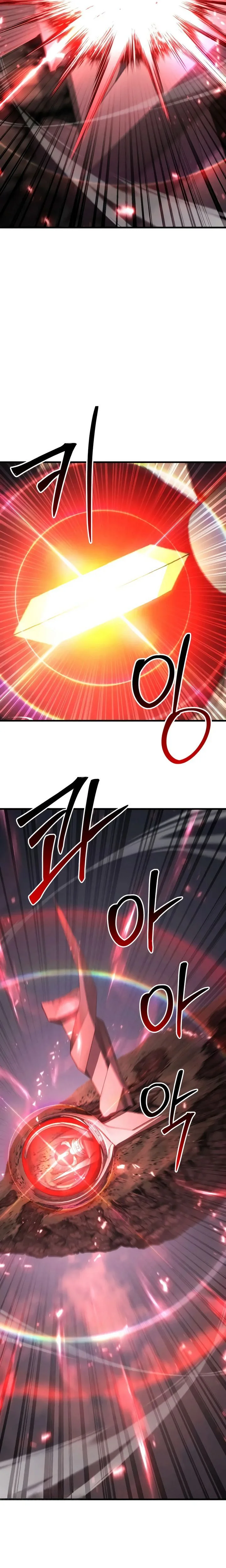 Read Absolute Necromancer FR Manga Online