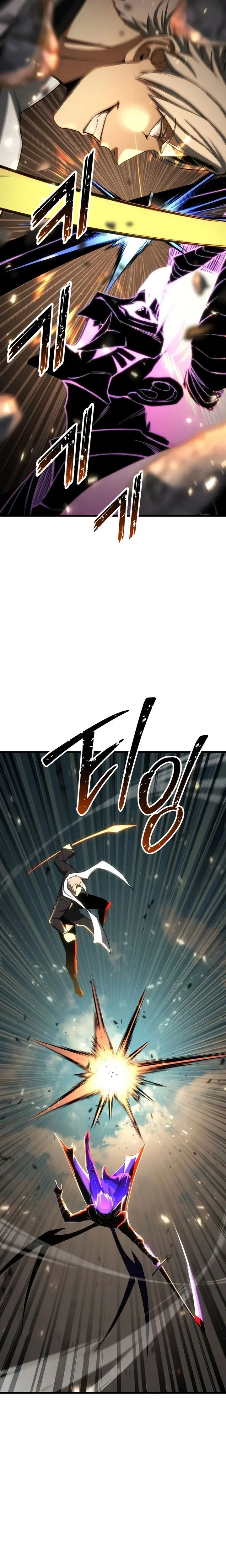 Read Absolute Necromancer FR Manga Online