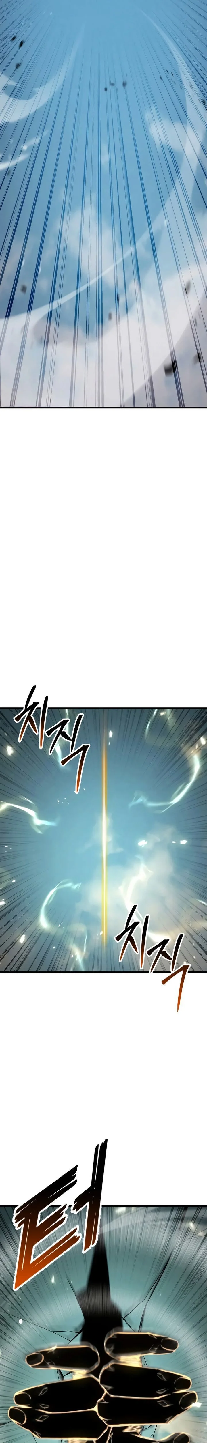 Read Absolute Necromancer FR Manga Online