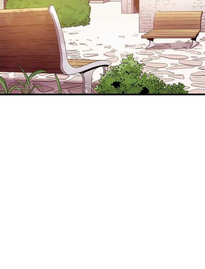 Read Arcane Sniper FR Manga Online