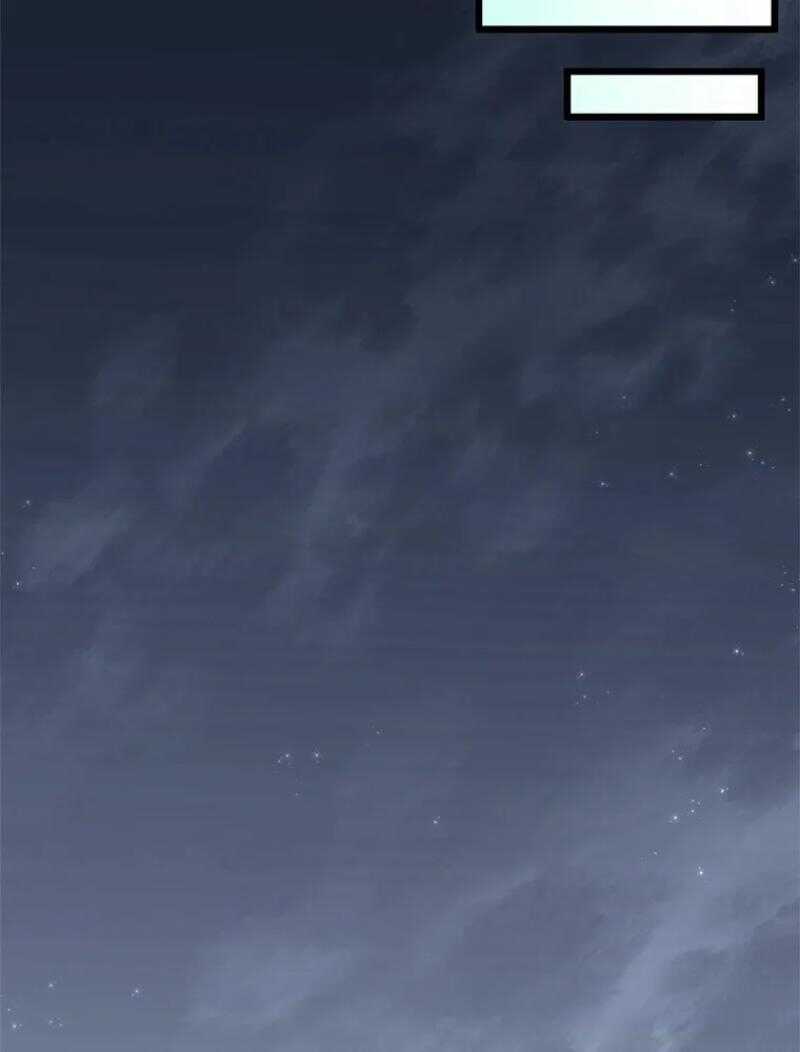 Read Arcane Sniper FR Manga Online