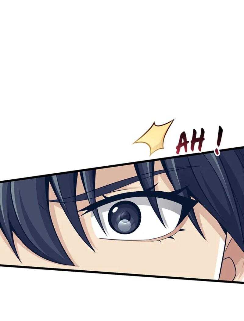Read Arcane Sniper FR Manga Online