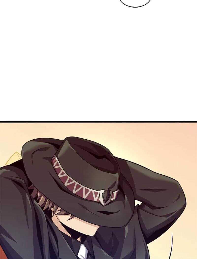 Read Arcane Sniper FR Manga Online