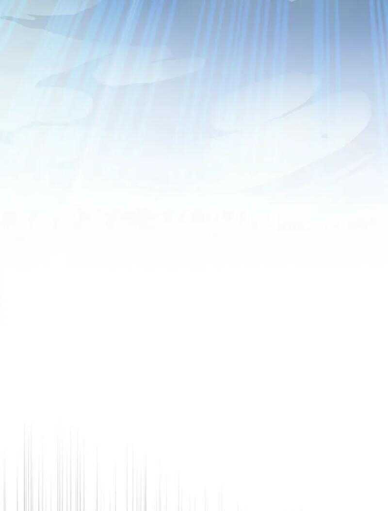 Read Arcane Sniper FR Manga Online