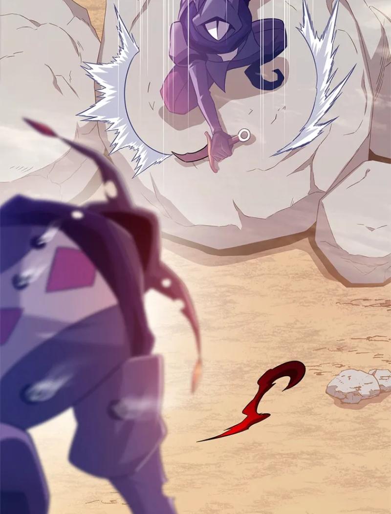 Read Arcane Sniper FR Manga Online