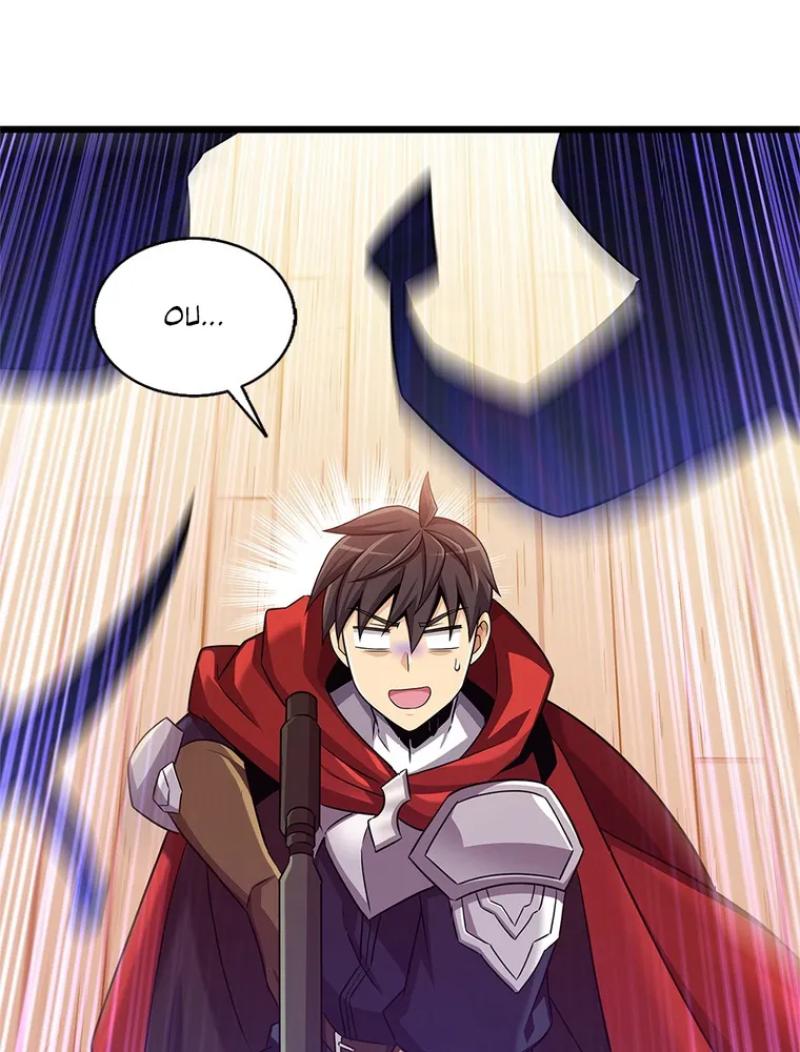 Read Arcane Sniper FR Manga Online