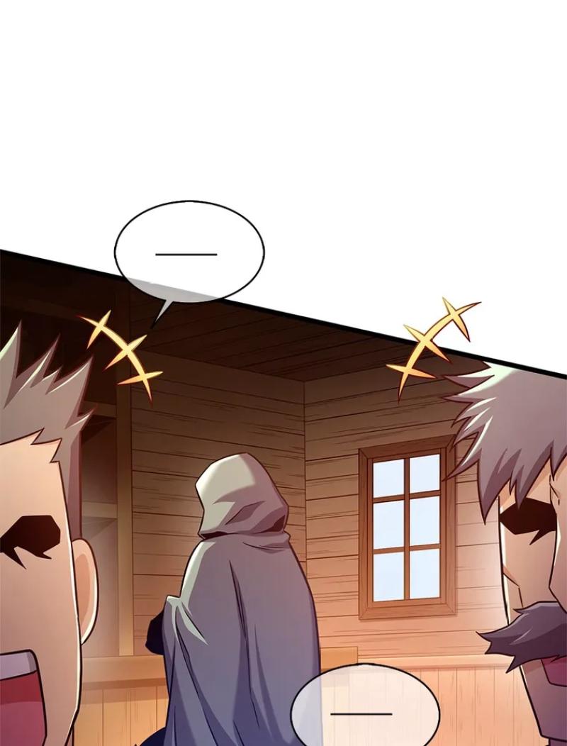 Read Arcane Sniper FR Manga Online