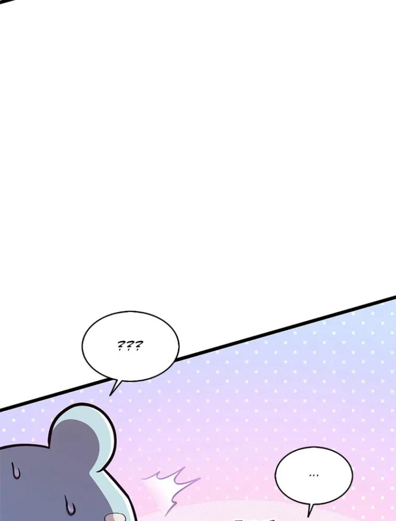 Read Arcane Sniper FR Manga Online