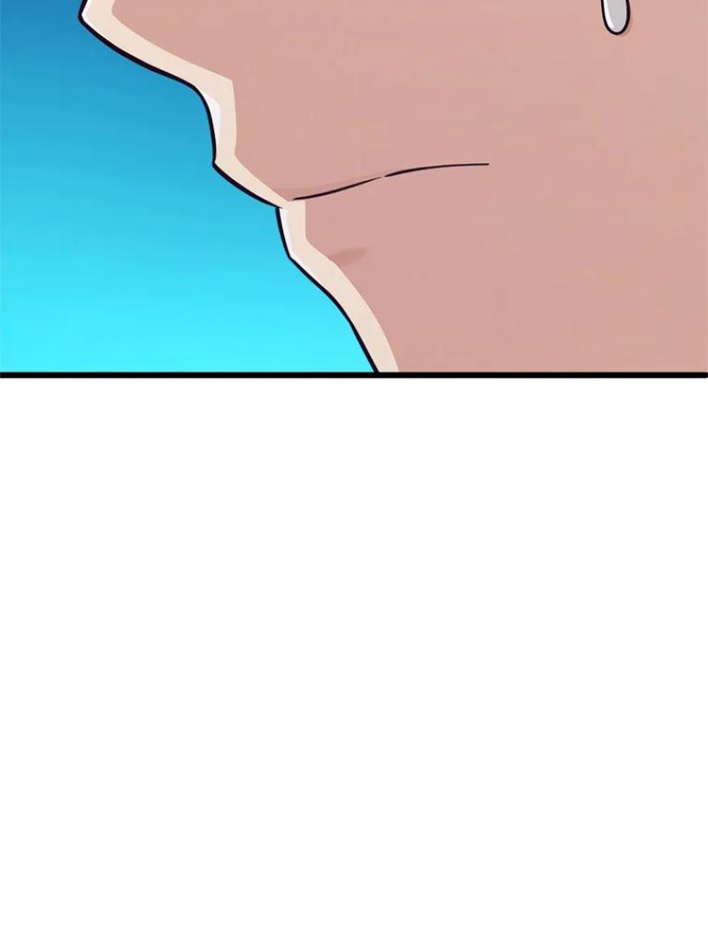 Read Arcane Sniper FR Manga Online