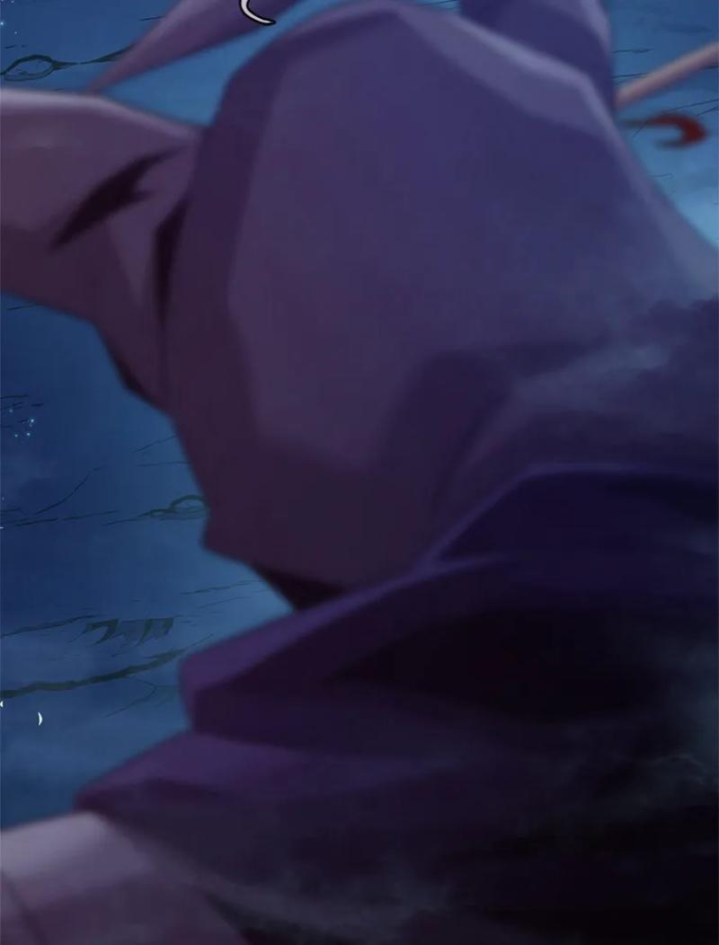 Read Arcane Sniper FR Manga Online