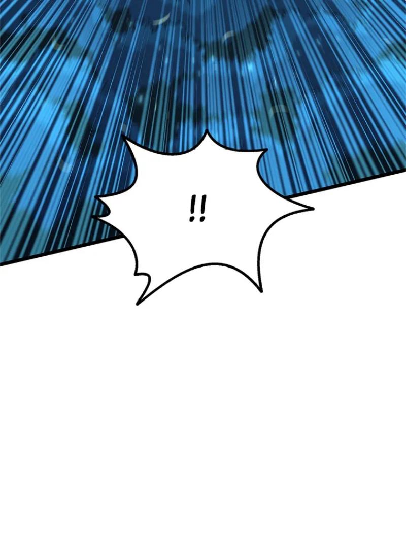 Read Arcane Sniper FR Manga Online
