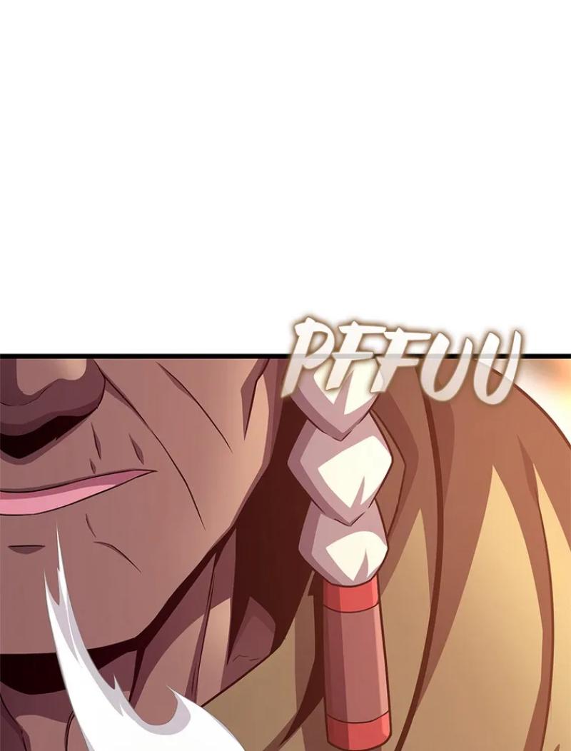 Read Arcane Sniper FR Manga Online