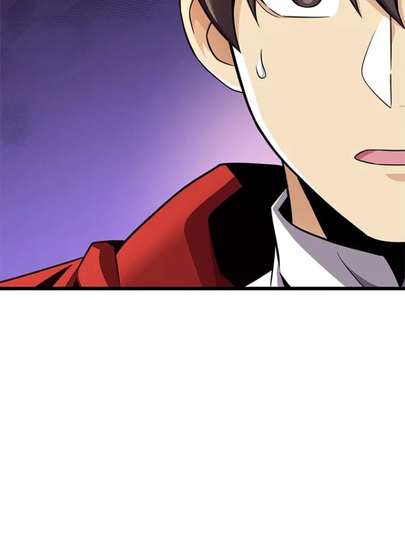 Read Arcane Sniper FR Manga Online
