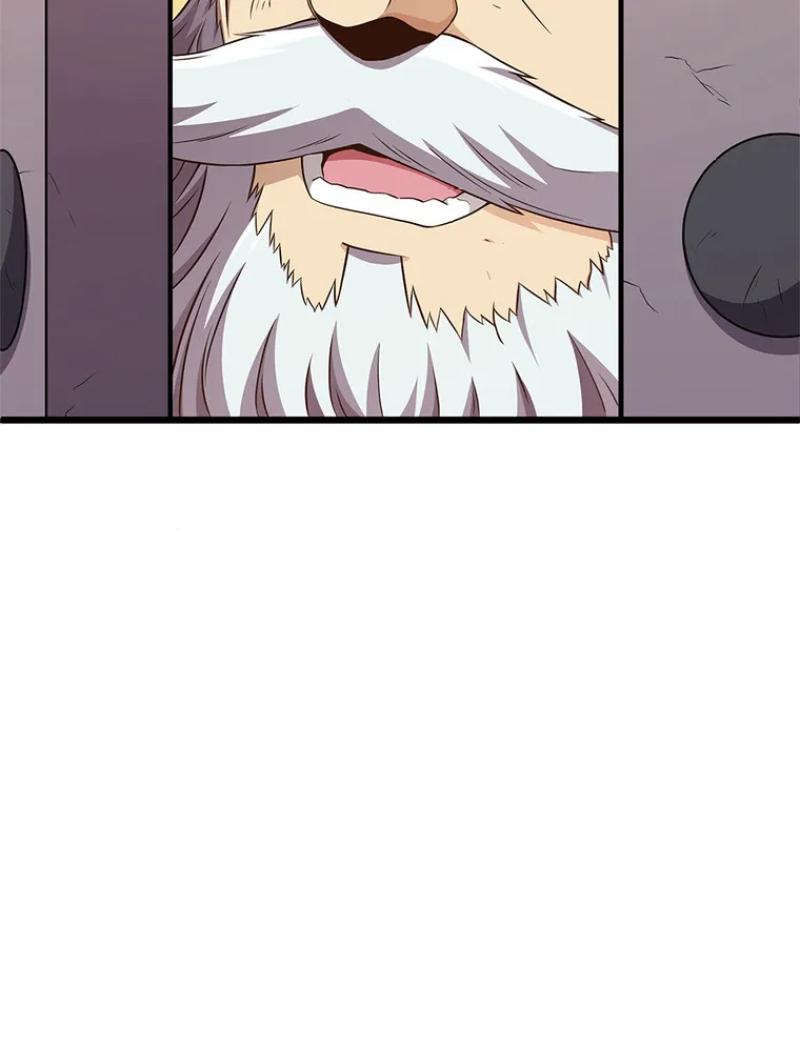 Read Arcane Sniper FR Manga Online