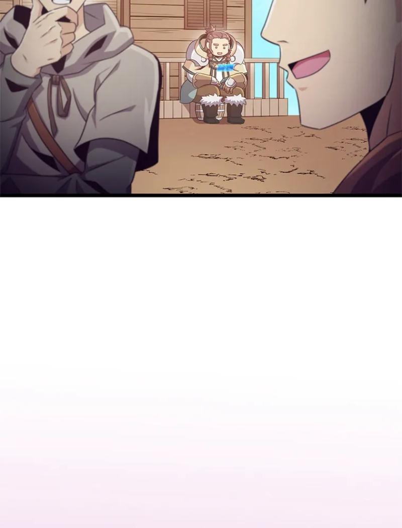 Read Arcane Sniper FR Manga Online