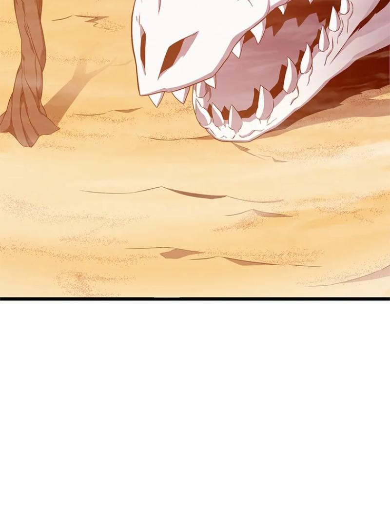 Read Arcane Sniper FR Manga Online