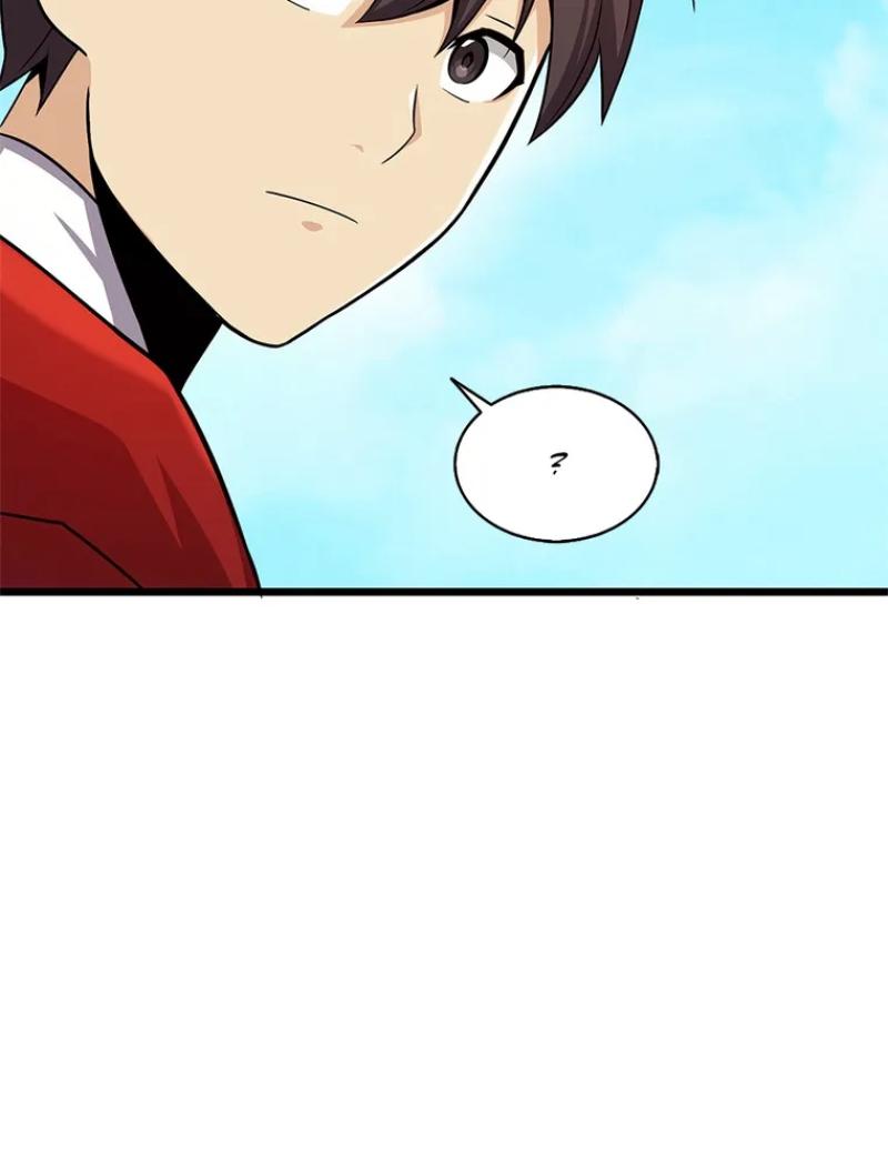 Read Arcane Sniper FR Manga Online