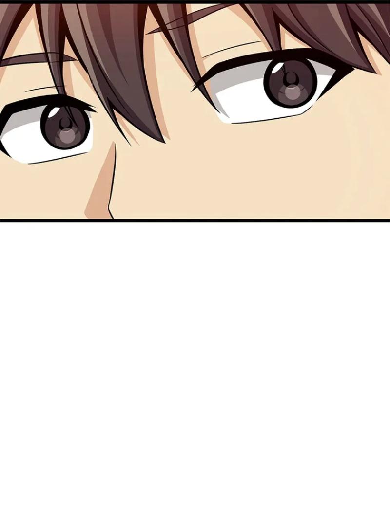 Read Arcane Sniper FR Manga Online