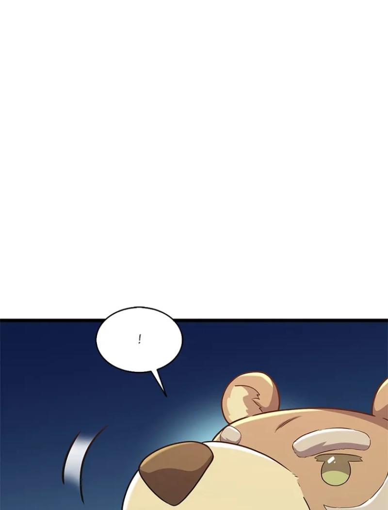 Read Arcane Sniper FR Manga Online