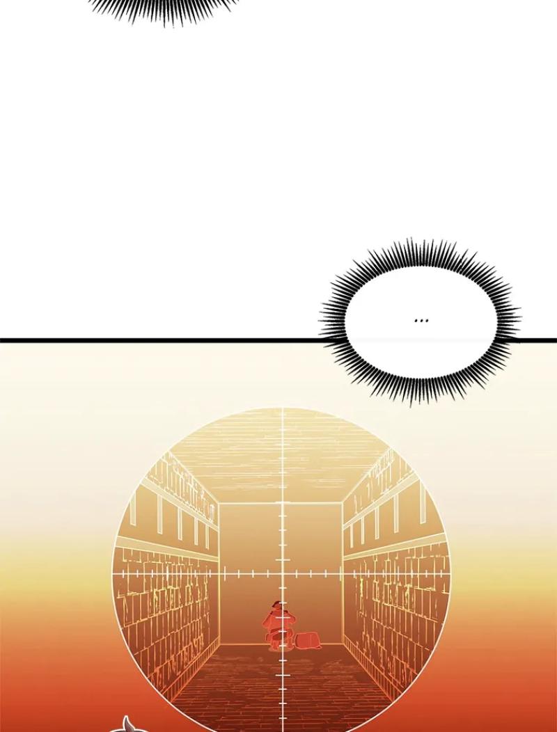 Read Arcane Sniper FR Manga Online