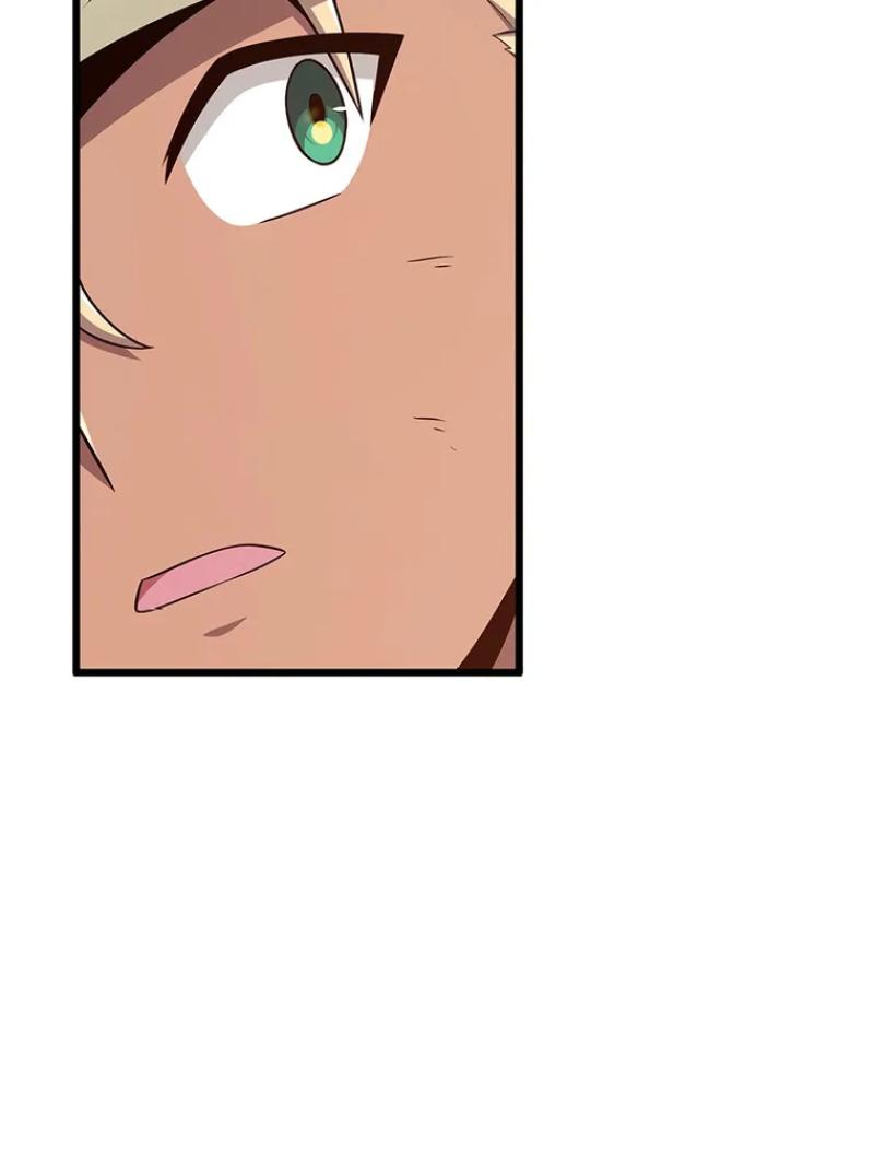 Read Arcane Sniper FR Manga Online