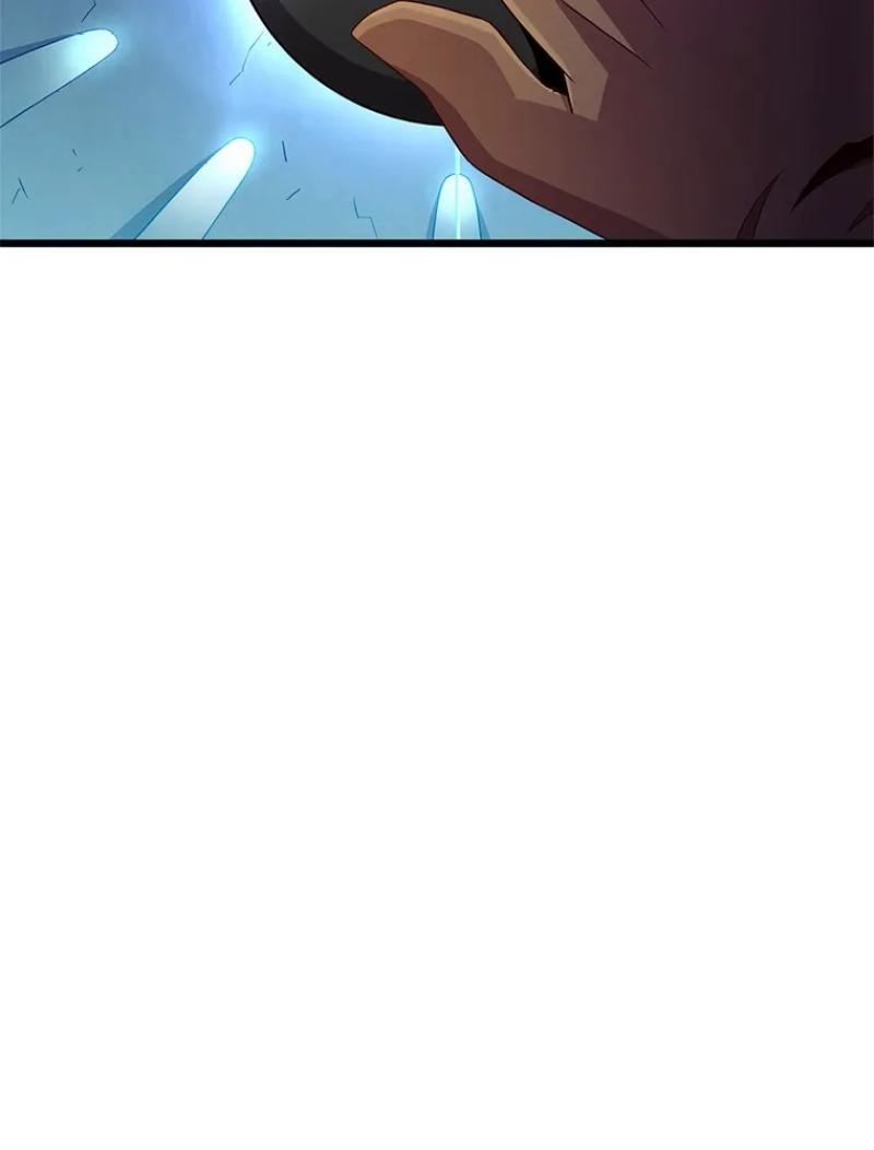 Read Arcane Sniper FR Manga Online