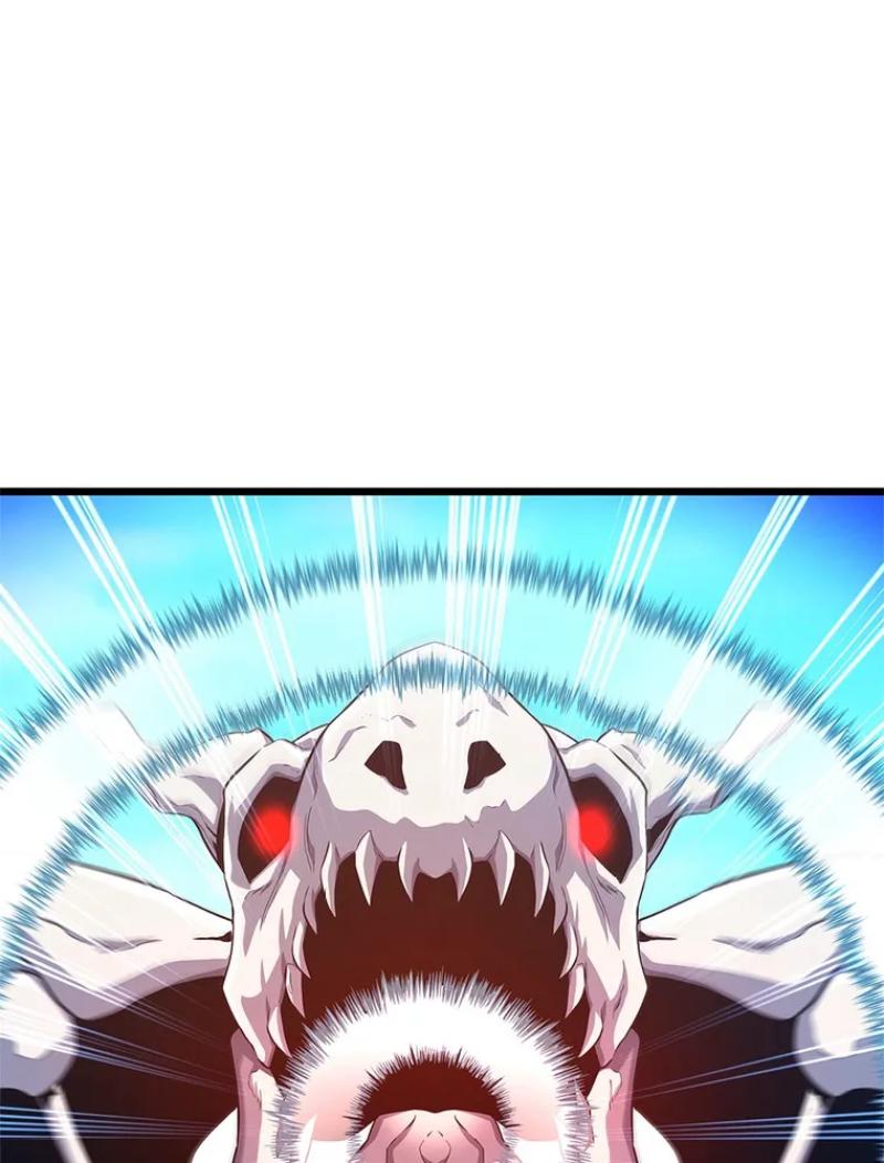 Read Arcane Sniper FR Manga Online