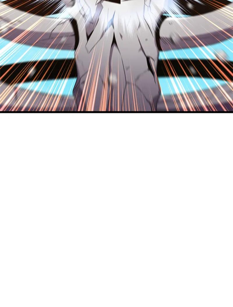 Read Arcane Sniper FR Manga Online